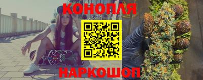 скорость Абакан