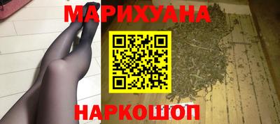 героин Азнакаево