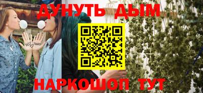 героин Азнакаево