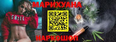 прущая мука Абинск