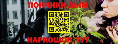 кокс Гагарин