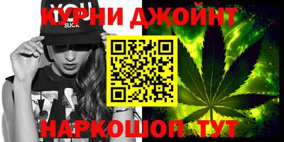 прущие крисы Гатчина