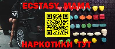 марихуана Азнакаево