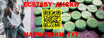 кокс Гагарин