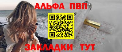 кокс Гагарин