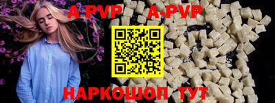 прущие крисы Гатчина