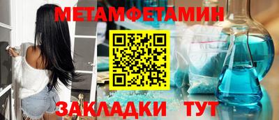 прущие крисы Гатчина