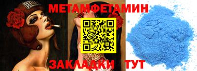 прущие крисы Гатчина