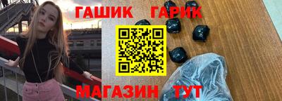 ECSTASY Абакан