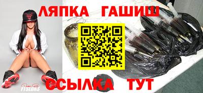 марихуана Азнакаево