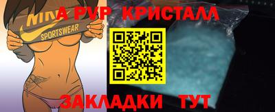 кокс Гагарин