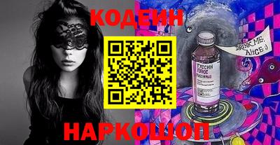 прущая мука Абинск