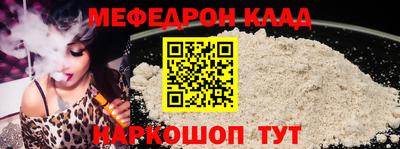 кокс Гагарин