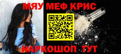 марихуана Азнакаево