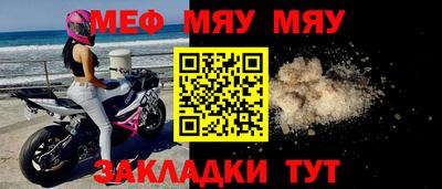 прущие крисы Гатчина