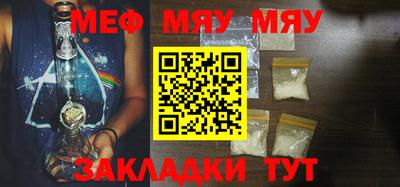 ECSTASY Абакан