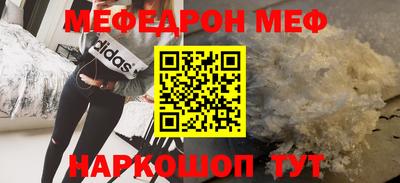 ГАЛЛЮЦИНОГЕННЫЕ ГРИБЫ Азнакаево