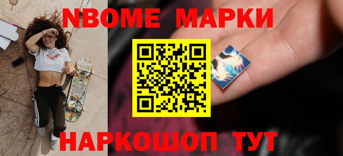 ЛСД экстази кислота  Лсд 25 экстази ecstasy  blacksprut сайт  Азнакаево 