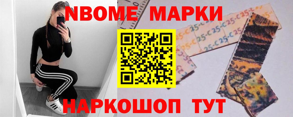 Лсд 25 экстази ecstasy  LSD-25 экстази кислота  Вход с VPN  Лсд 25 экстази  kraken ONION  Азнакаево 