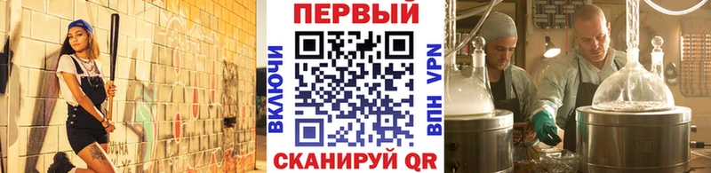 даркнет сайт  Азнакаево  Первитин винт 